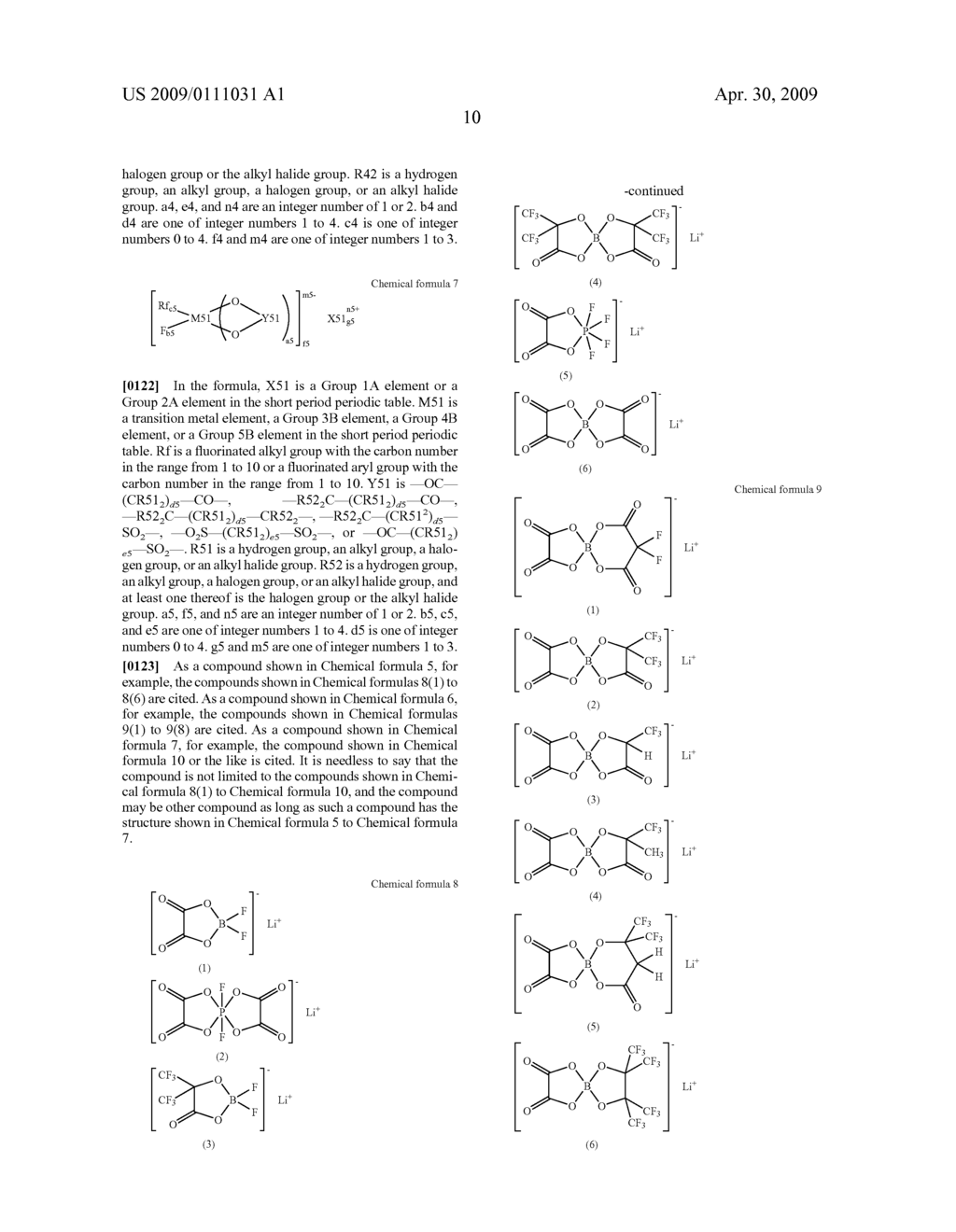 ANODE ACTIVE MATERIAL, ANODE, AND BATTERY - diagram, schematic, and image 25