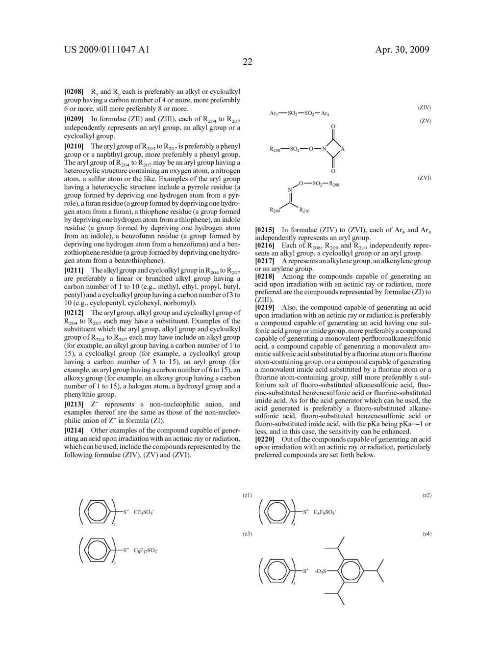 POSITIVE RESIST COMPOSITION FOR ELECTRON BEAM, X-RAY OR EUV AND PATTERN FORMING METHOD USING THE SAME - diagram, schematic, and image 23