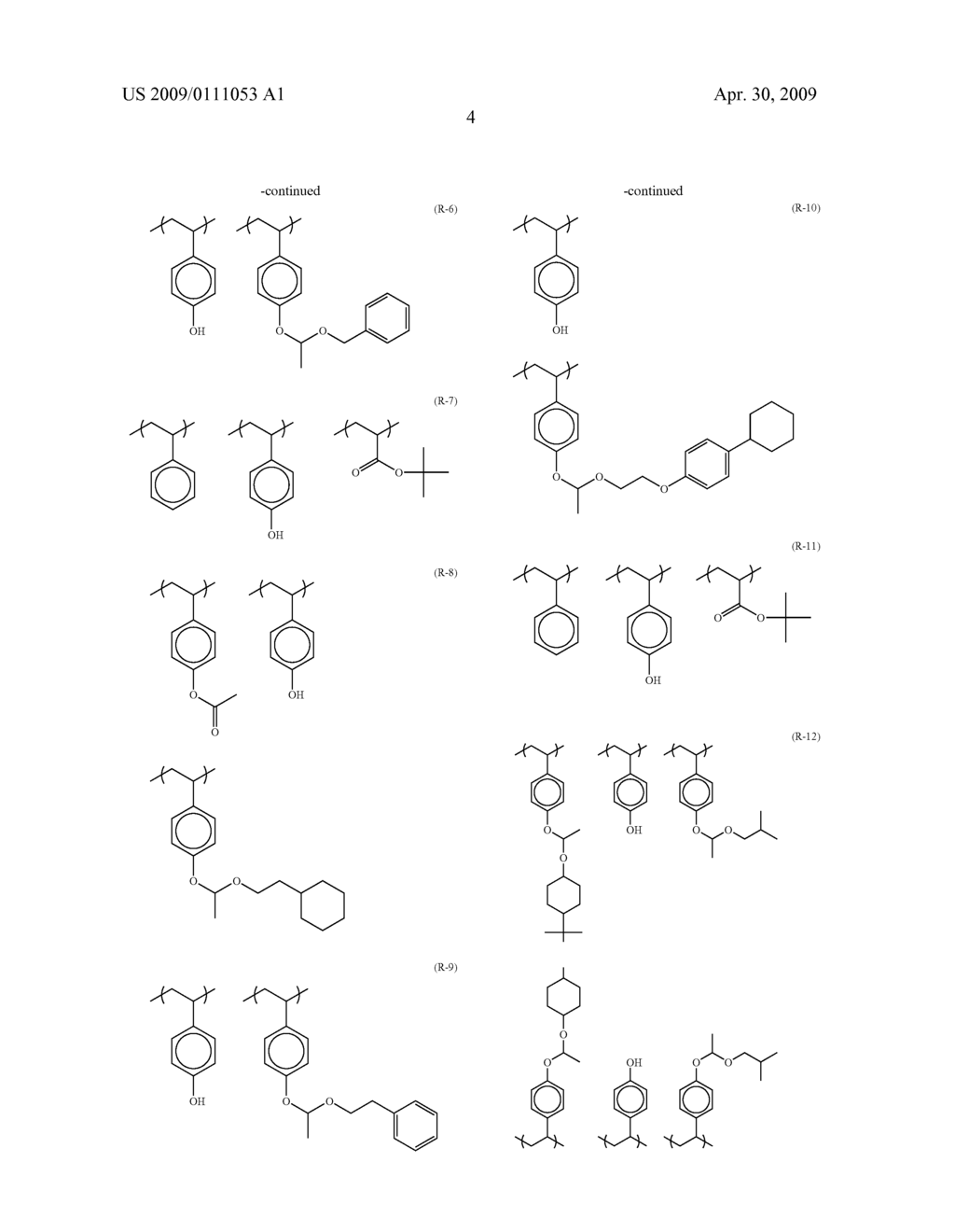 POSITIVE RESIST COMPOSITION AND PATTERN FORMING METHOD USING THE SAME - diagram, schematic, and image 05