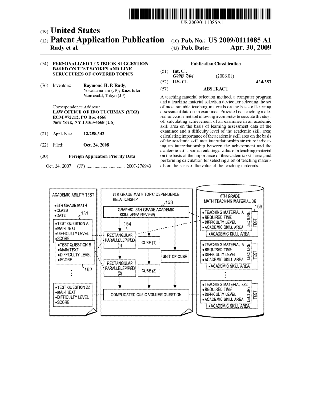 PERSONALIZED TEXTBOOK SUGGESTION BASED ON TEST SCORES AND LINK STRUCTURES OF COVERED TOPICS - diagram, schematic, and image 01