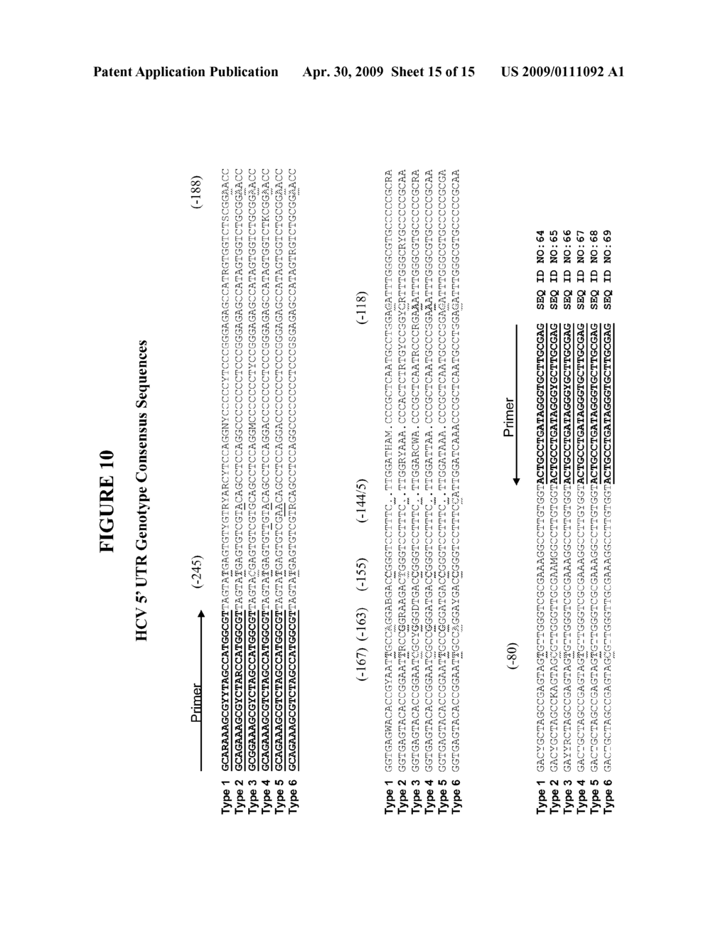 DETERMINATION OF HEPATITIS C VIRUS GENOTYPE - diagram, schematic, and image 16