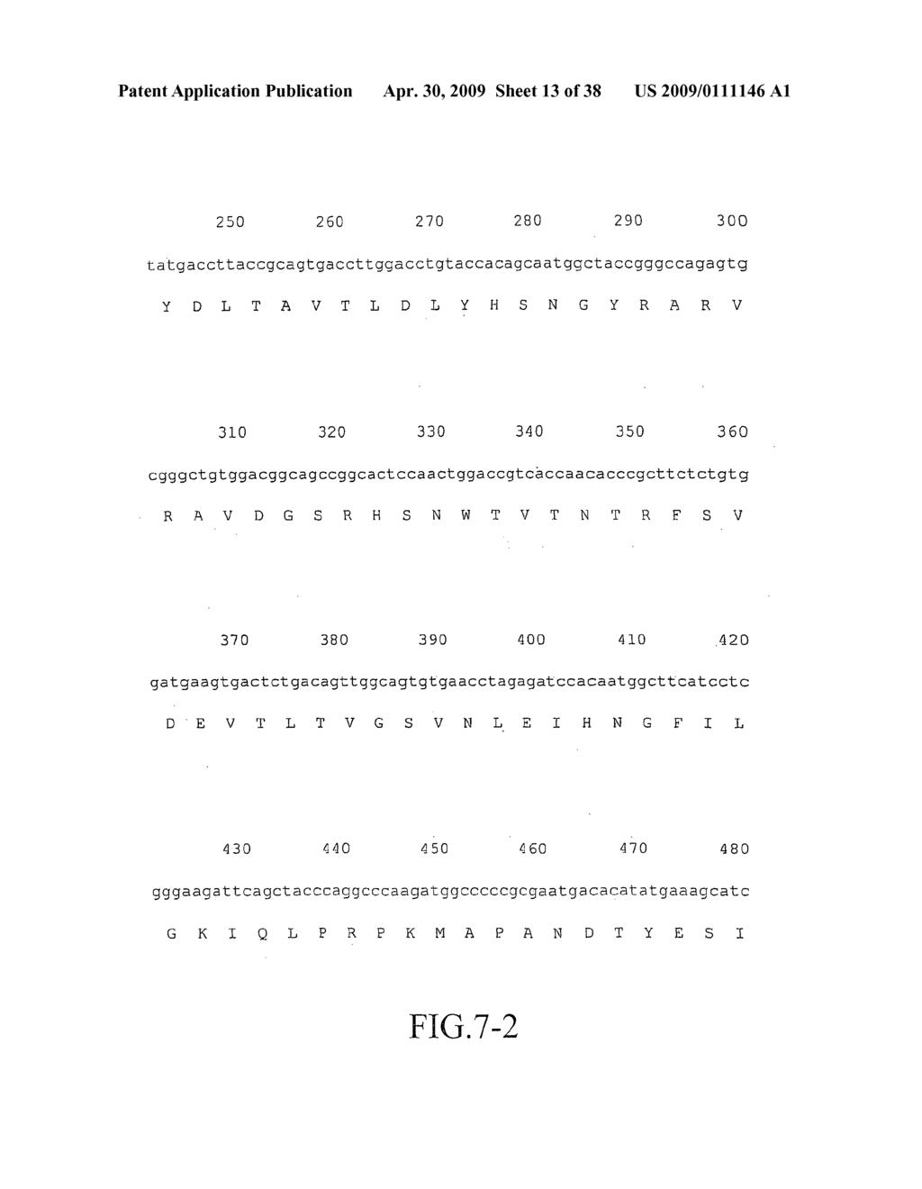 Antibody Drug - diagram, schematic, and image 14