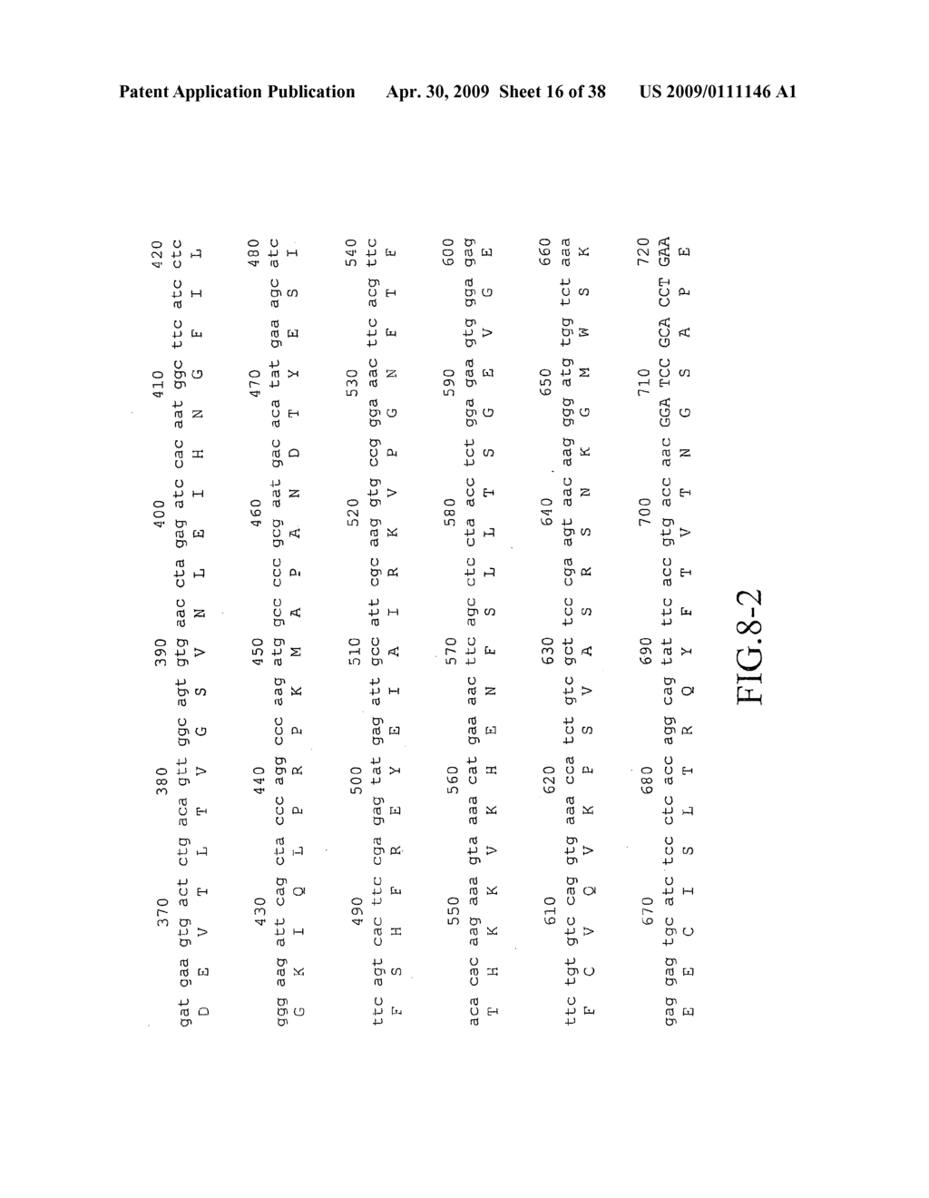 Antibody Drug - diagram, schematic, and image 17