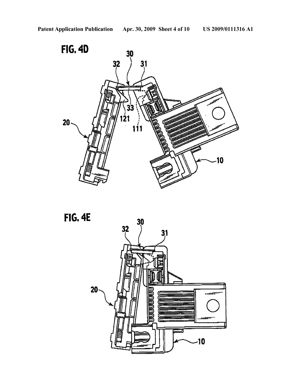 Fusible Link Unit with Hinge Section - diagram, schematic, and image 05