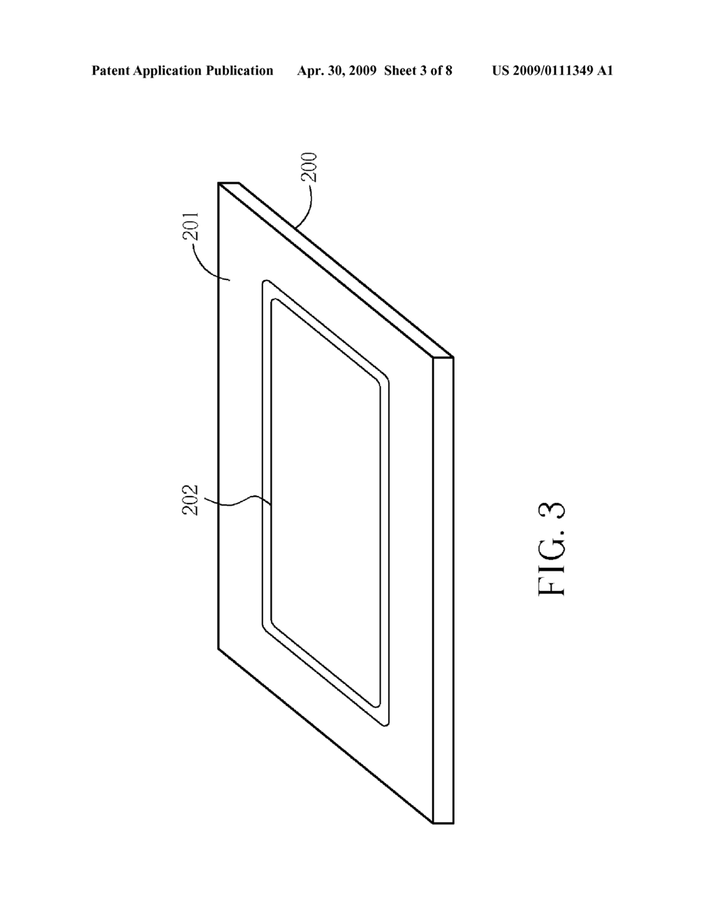 METHOD FOR MANUFACTURING LIQUID CRYSTAL DISPLAY - diagram, schematic, and image 04