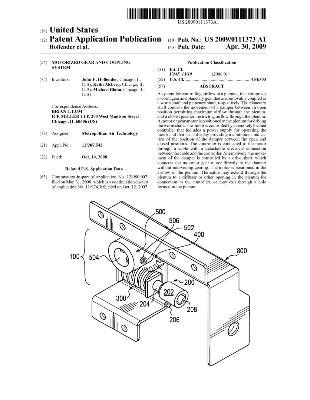 Motorized gear and coupling system - diagram, schematic, and image 01