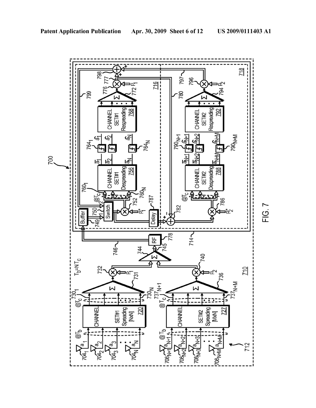 ITERATIVE MULTI-STAGE DETECTION TECHNIQUE FOR A DIVERSITY RECEIVER HAVING MULTIPLE ANTENNA ELEMENTS - diagram, schematic, and image 07