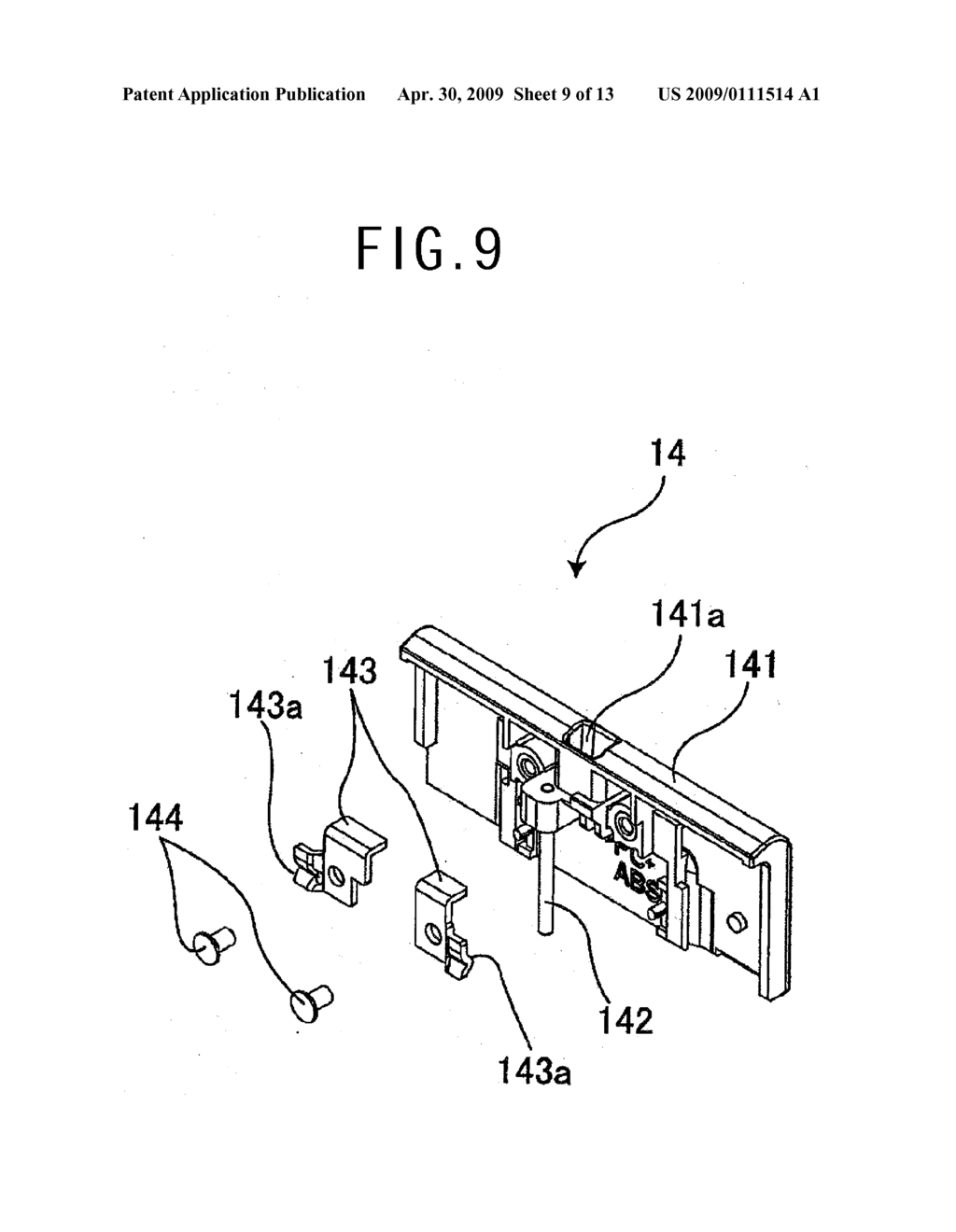 MOBILE DEVICE - diagram, schematic, and image 10