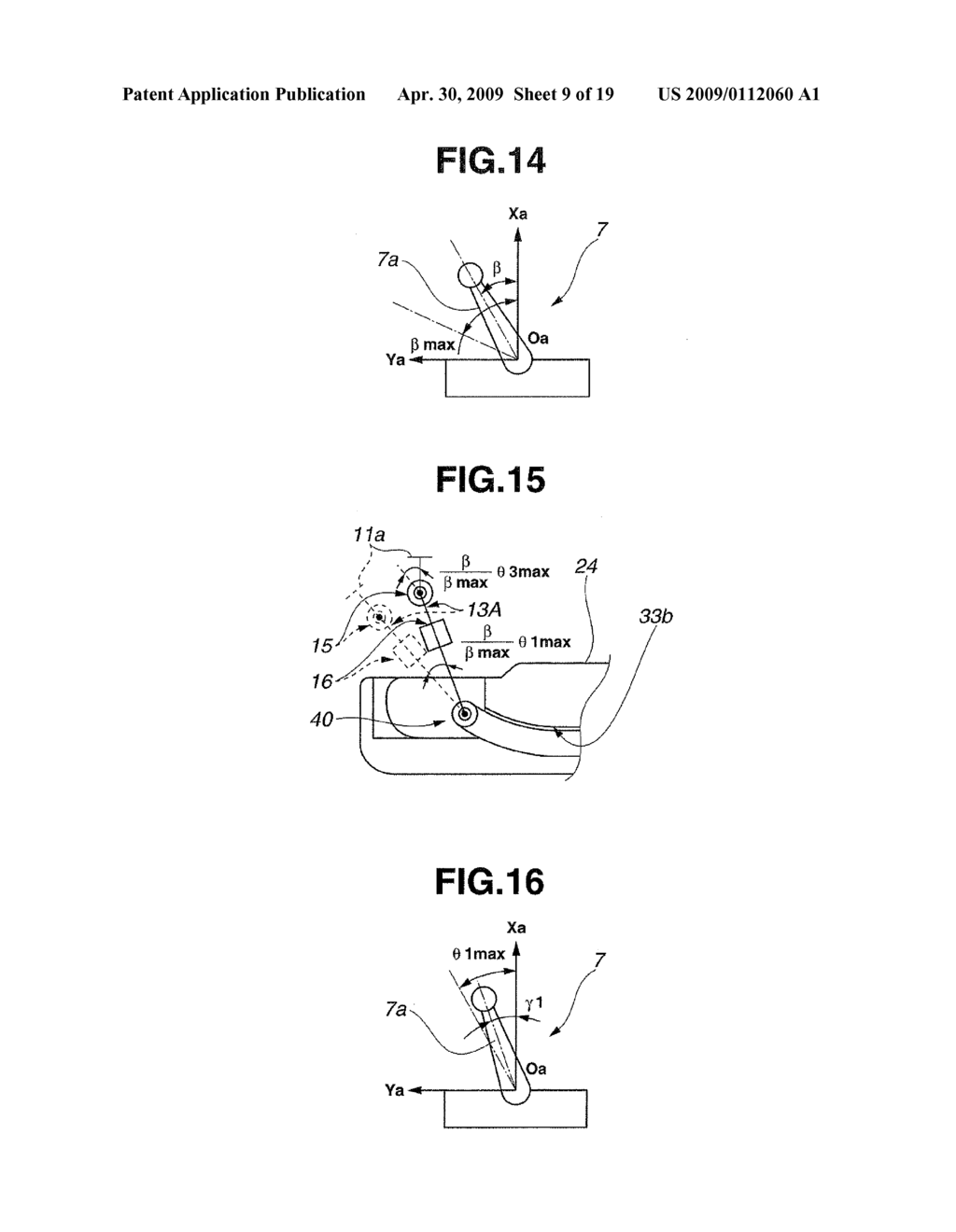 MEDICAL APPARATUS - diagram, schematic, and image 10