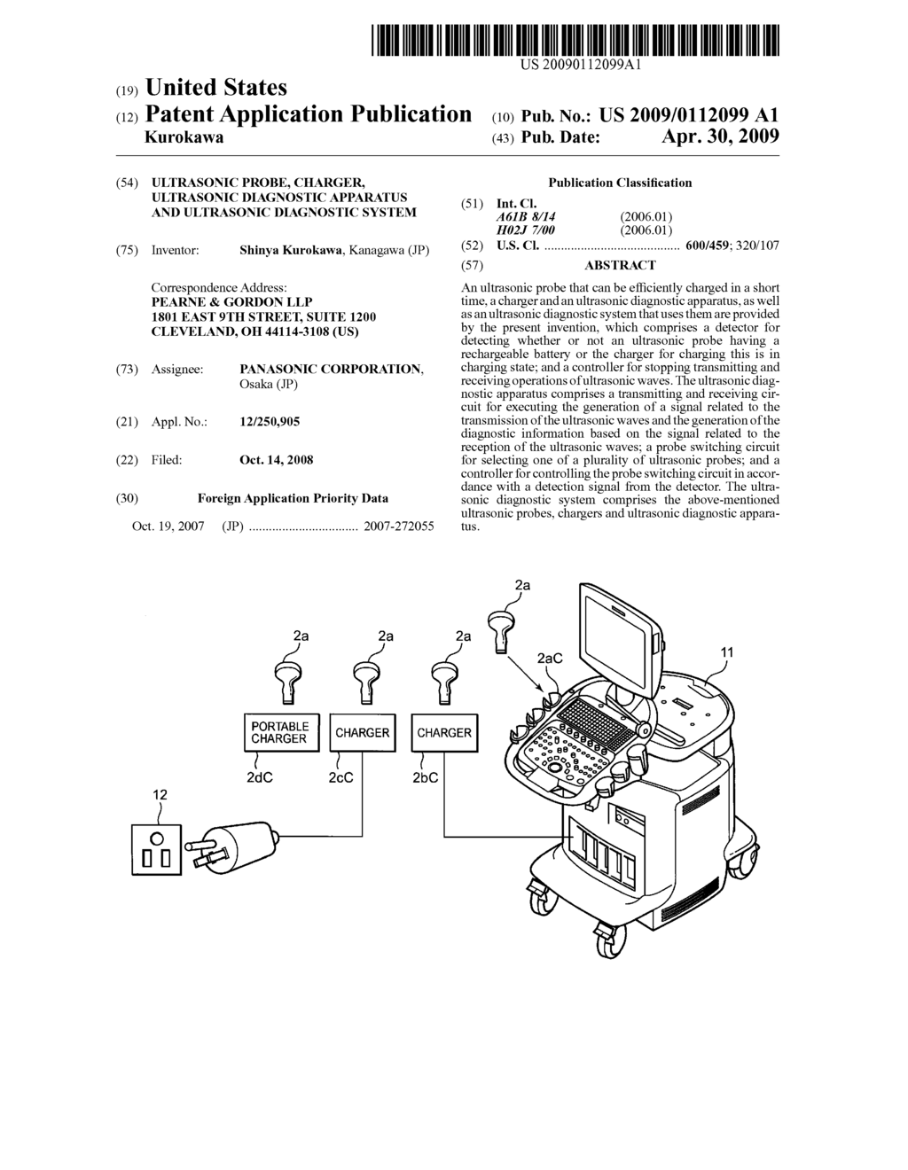 ULTRASONIC PROBE, CHARGER, ULTRASONIC DIAGNOSTIC APPARATUS AND ULTRASONIC DIAGNOSTIC SYSTEM - diagram, schematic, and image 01