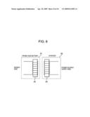 ULTRASONIC PROBE, CHARGER, ULTRASONIC DIAGNOSTIC APPARATUS AND ULTRASONIC DIAGNOSTIC SYSTEM diagram and image