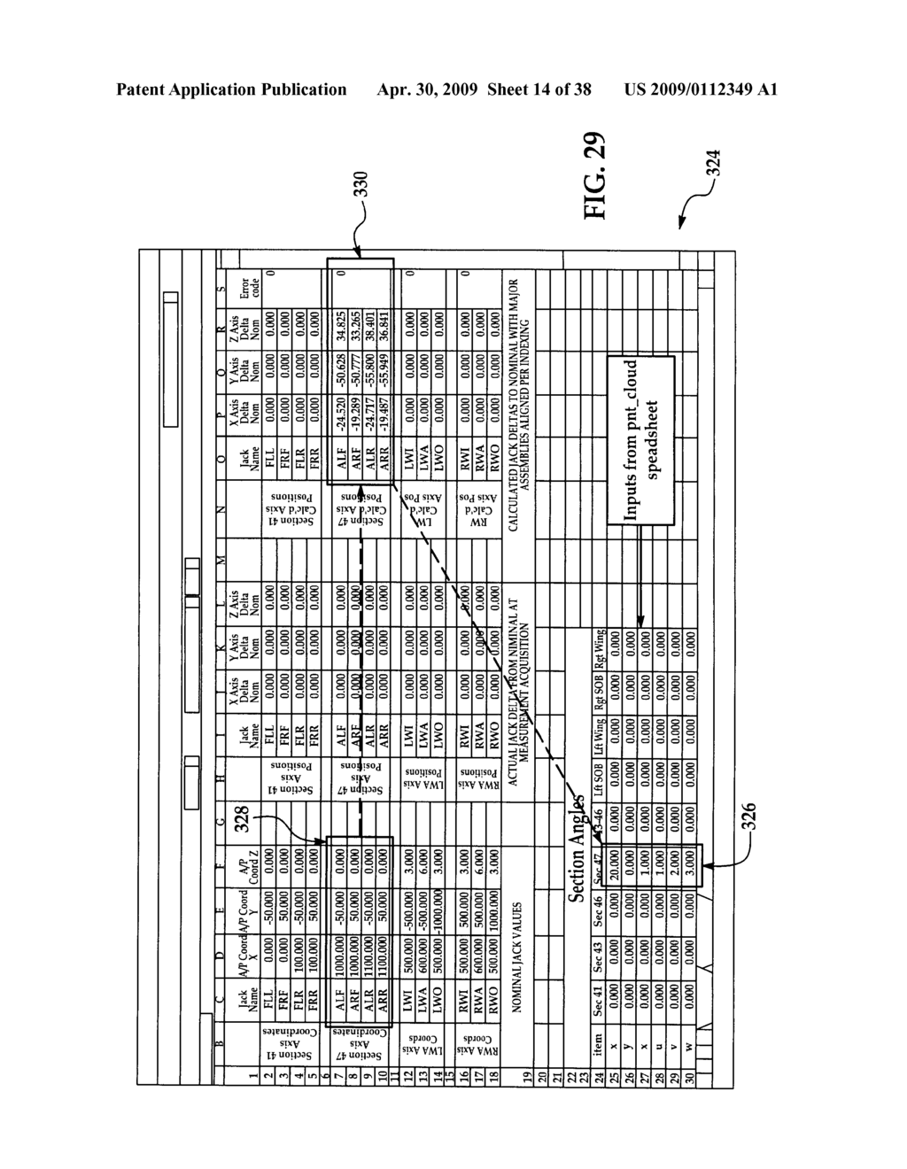 SYSTEM FOR ASSEMBLING AIRCRAFT - diagram, schematic, and image 15