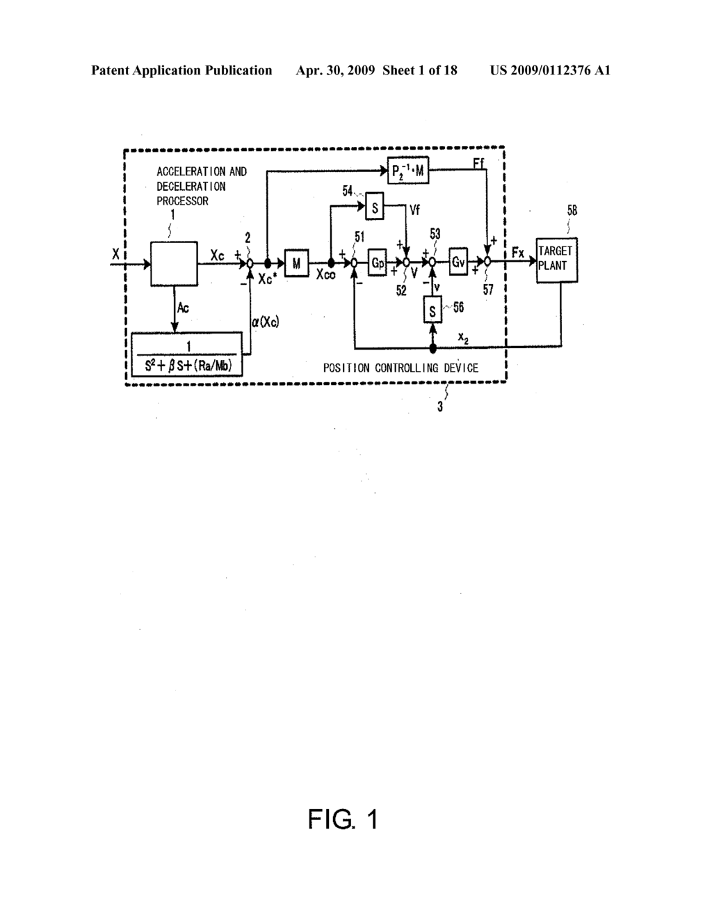 POSITION CONTROLLING DEVICE - diagram, schematic, and image 02