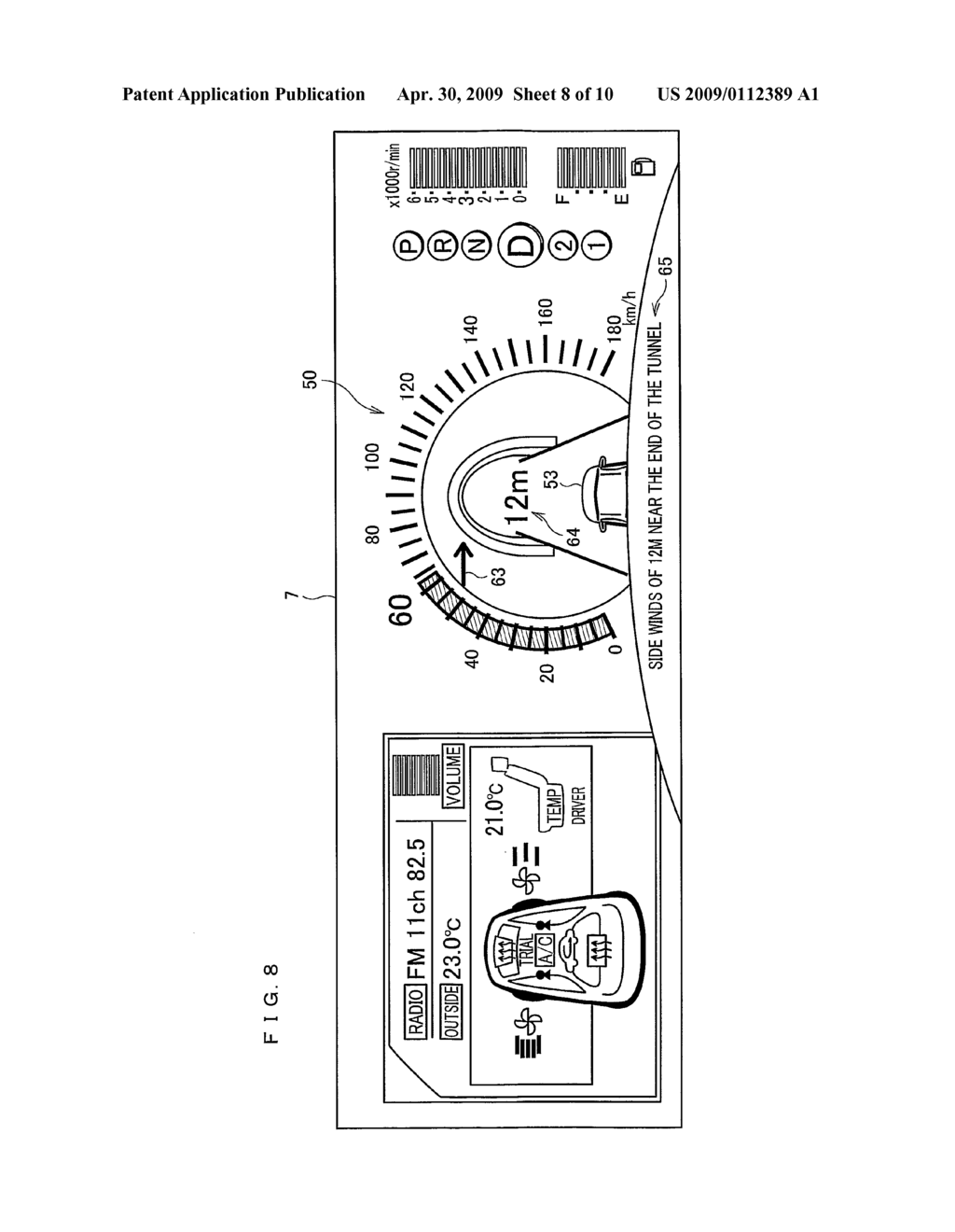 Condition Detection and Display System, Condition Detection and Display Method, Control Program for Condition Detection and Display System, and Storage Medium Storing the Control Program - diagram, schematic, and image 09