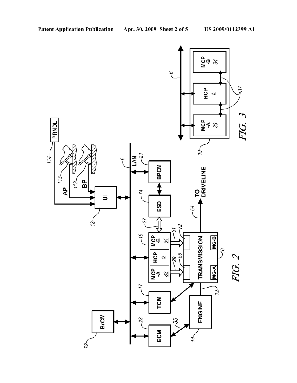 METHOD AND APPARATUS FOR MONITORING SOFTWARE AND SIGNAL INTEGRITY IN A DISTRIBUTED CONTROL MODULE SYSTEM FOR A POWERTRAIN SYSTEM - diagram, schematic, and image 03