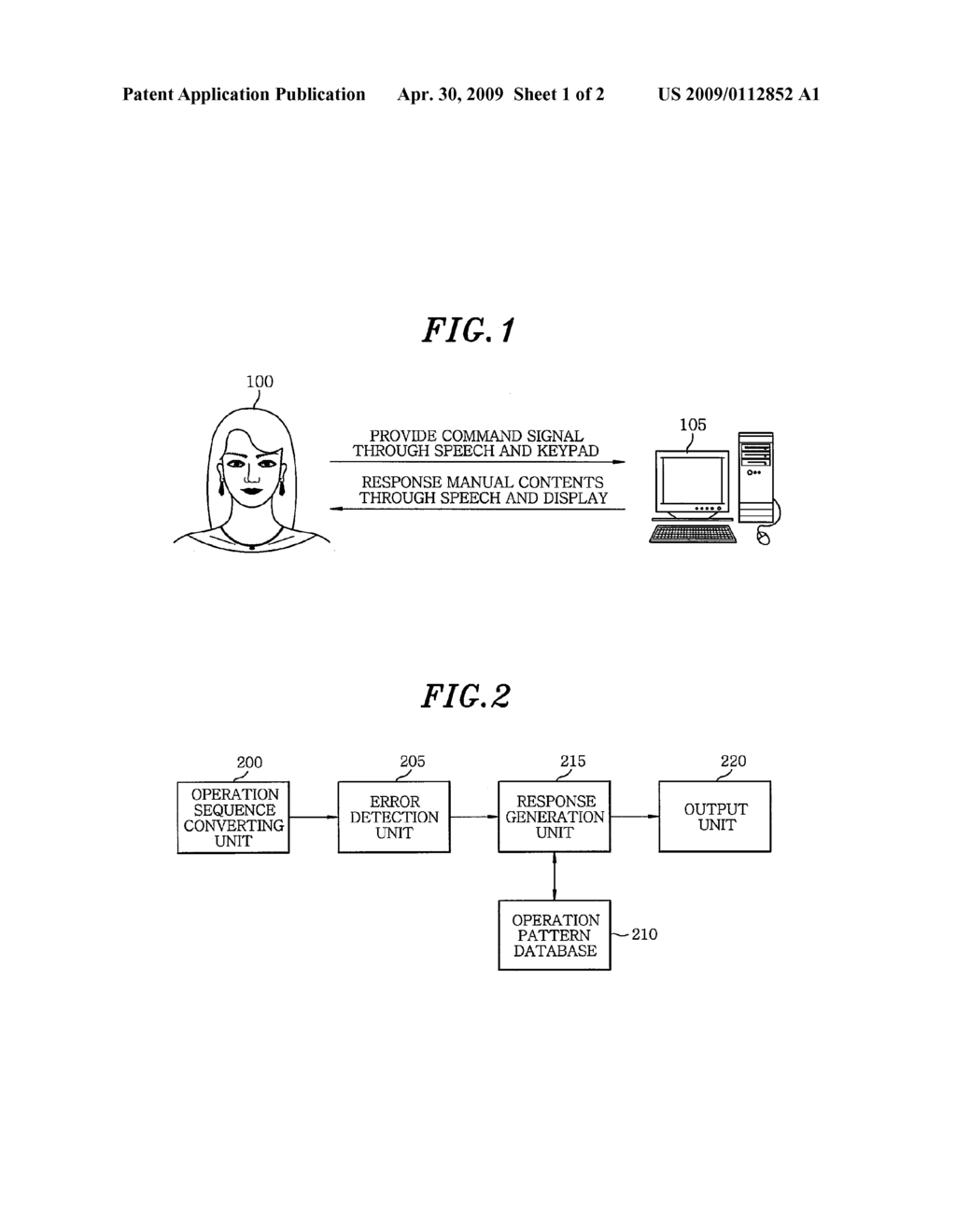 USER MANUAL SUPPORTING METHOD AND APPARATUS USING ERROR PATTERN ANALYSIS - diagram, schematic, and image 02