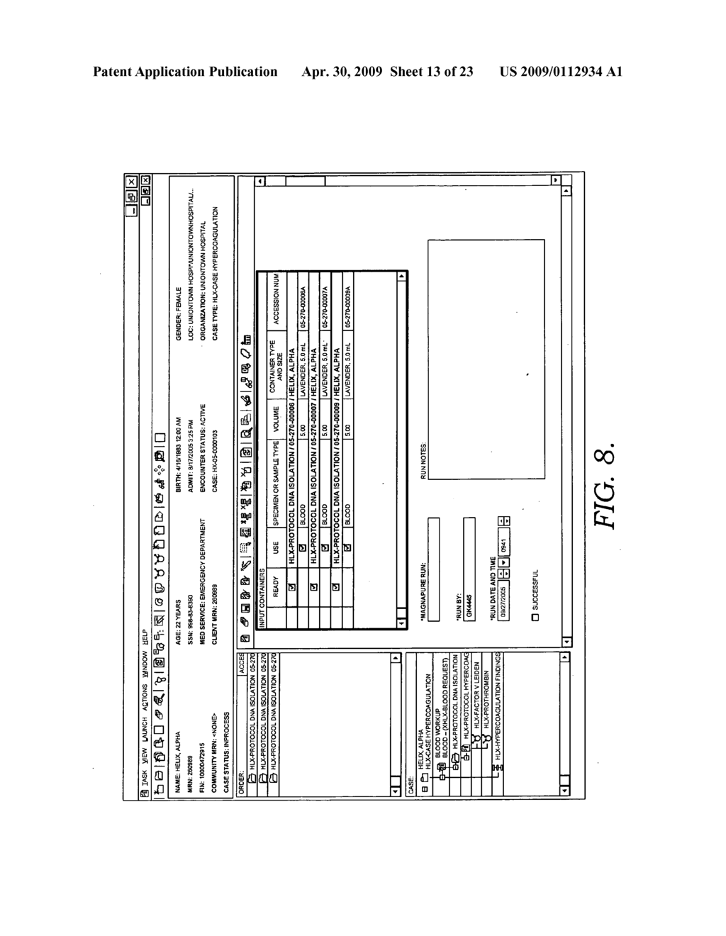 BACKING UP A PROTOCOL ORDER - diagram, schematic, and image 14