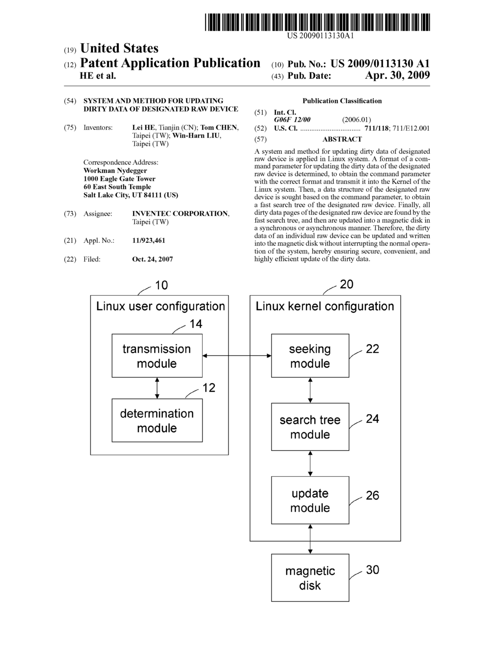 SYSTEM AND METHOD FOR UPDATING DIRTY DATA OF DESIGNATED RAW DEVICE - diagram, schematic, and image 01