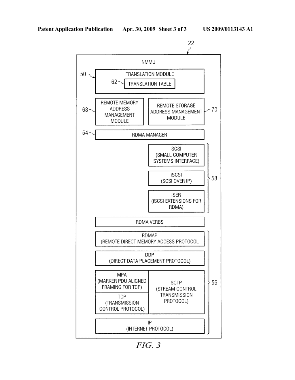 SYSTEMS AND METHODS FOR MANAGING LOCAL AND REMOTE MEMORY ACCESS - diagram, schematic, and image 04