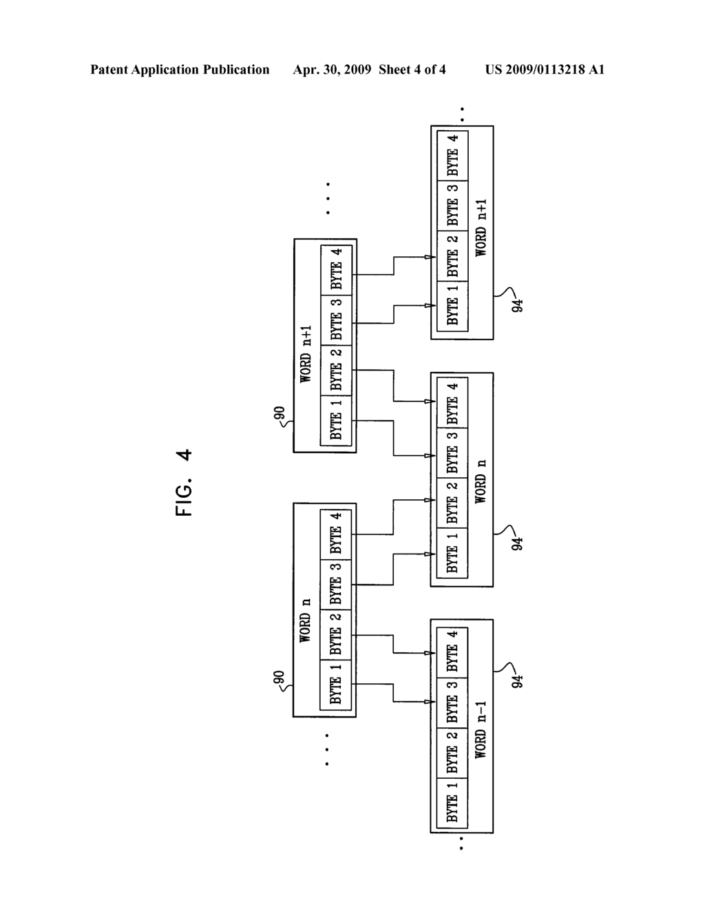 SECURE DATA PROCESSING FOR UNALIGNED DATA - diagram, schematic, and image 05