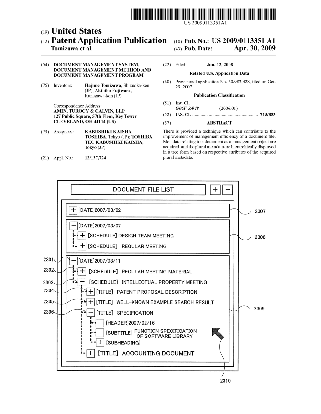 DOCUMENT MANAGEMENT SYSTEM, DOCUMENT MANAGEMENT METHOD AND DOCUMENT MANAGEMENT PROGRAM - diagram, schematic, and image 01