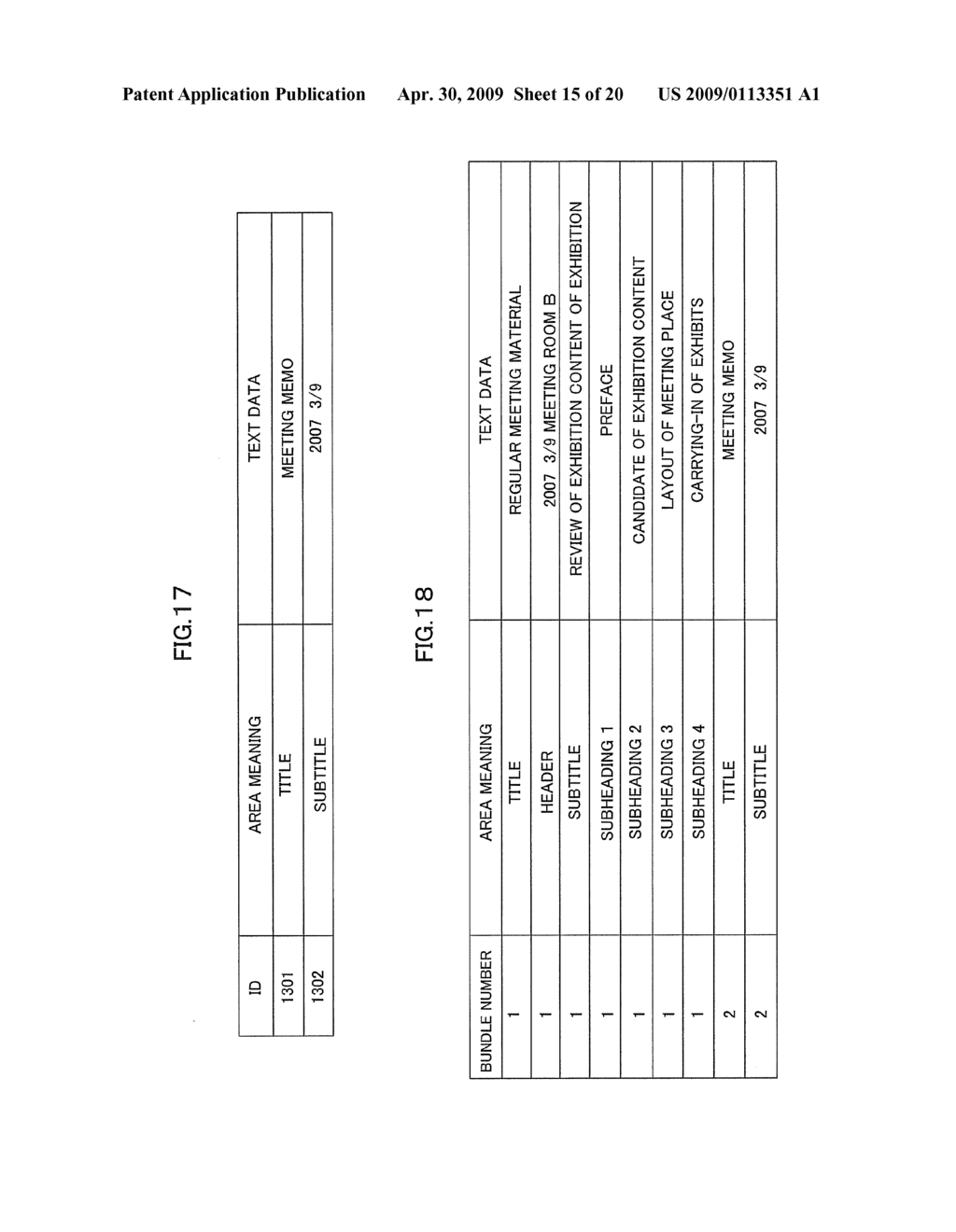 DOCUMENT MANAGEMENT SYSTEM, DOCUMENT MANAGEMENT METHOD AND DOCUMENT MANAGEMENT PROGRAM - diagram, schematic, and image 16