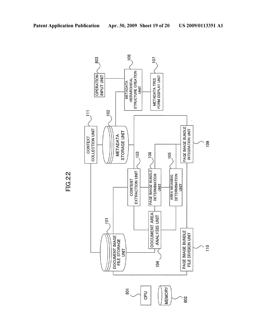 DOCUMENT MANAGEMENT SYSTEM, DOCUMENT MANAGEMENT METHOD AND DOCUMENT MANAGEMENT PROGRAM - diagram, schematic, and image 20