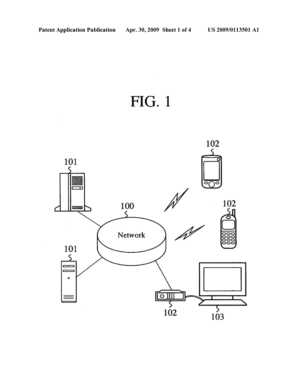 Distribution Apparatus and Playback Apparatus - diagram, schematic, and image 02