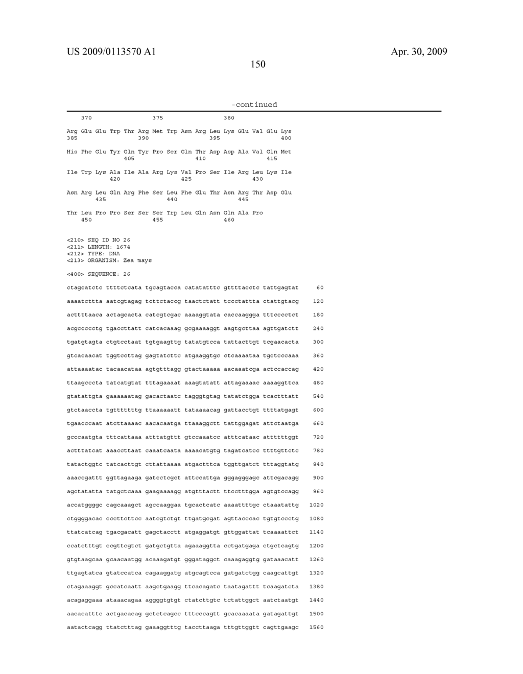 PLANTS WITH ALTERED ROOT ARCHITECTURE, RELATED CONSTRUCTS AND METHODS INVOLVING GENES ENCODING EXOSTOSIN FAMILY POLYPEPTIDES AND HOMOLOGS THEREOF - diagram, schematic, and image 177