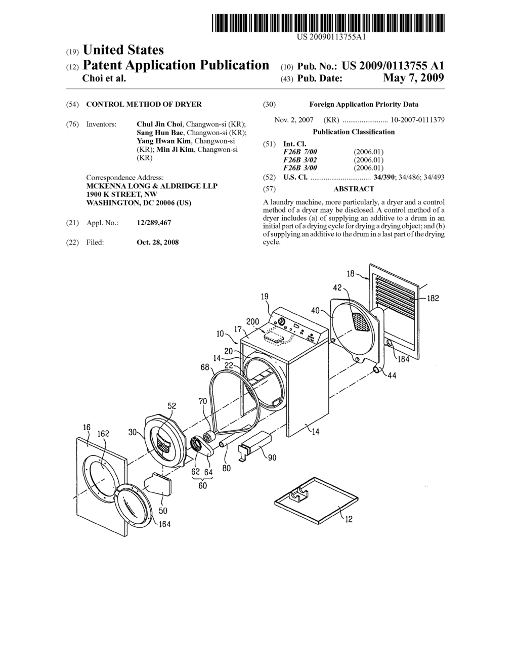 Control method of dryer - diagram, schematic, and image 01