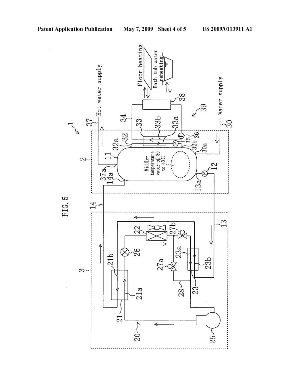 Hot Water Supply Device - diagram, schematic, and image 05