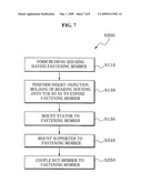 WASHING MACHINE AND MANUFACTURING METHOD THEREOF diagram and image