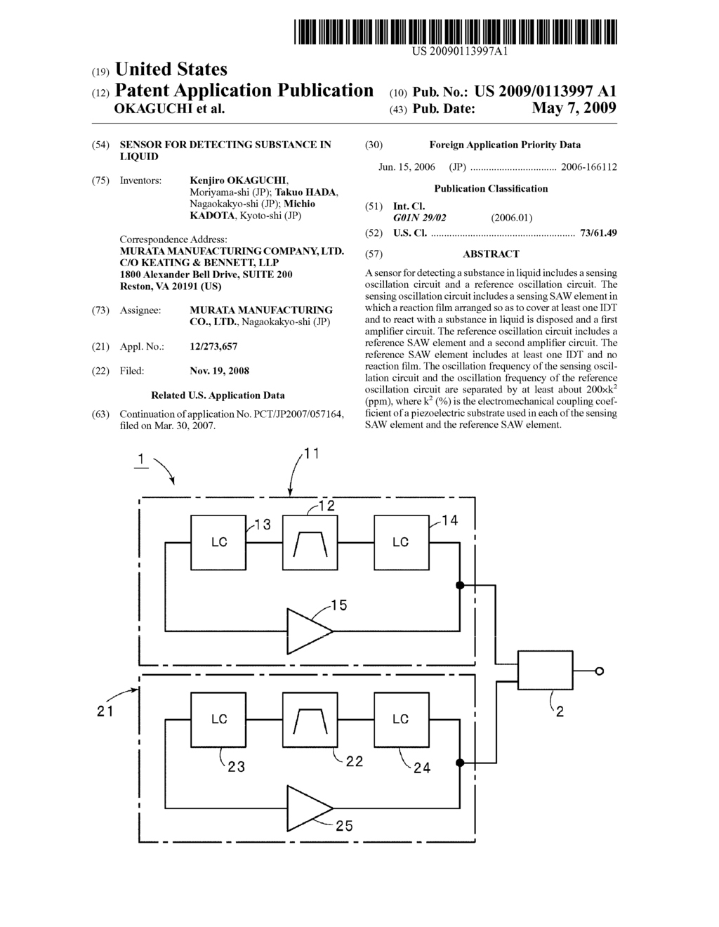 SENSOR FOR DETECTING SUBSTANCE IN LIQUID - diagram, schematic, and image 01