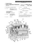 Frictional engagement device diagram and image