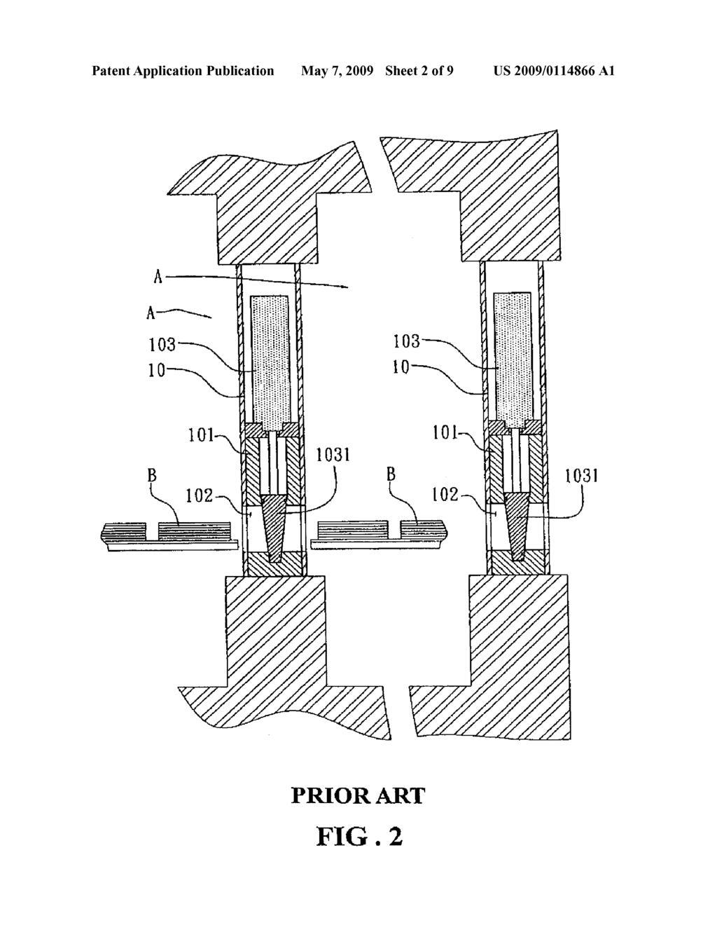 SEALING VALVE - diagram, schematic, and image 03