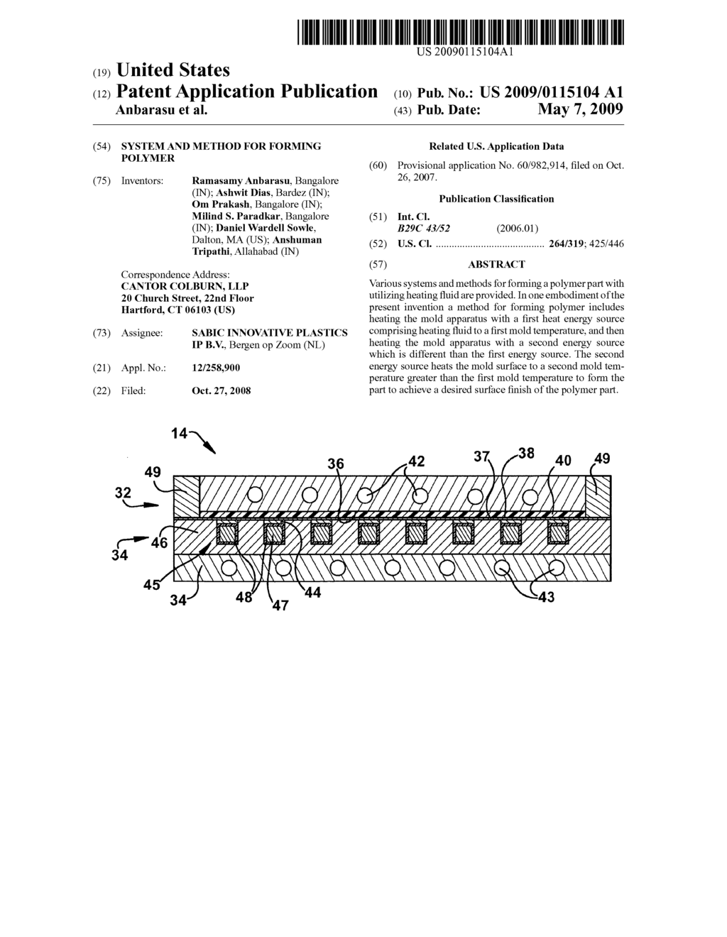 System and Method for Forming Polymer - diagram, schematic, and image 01