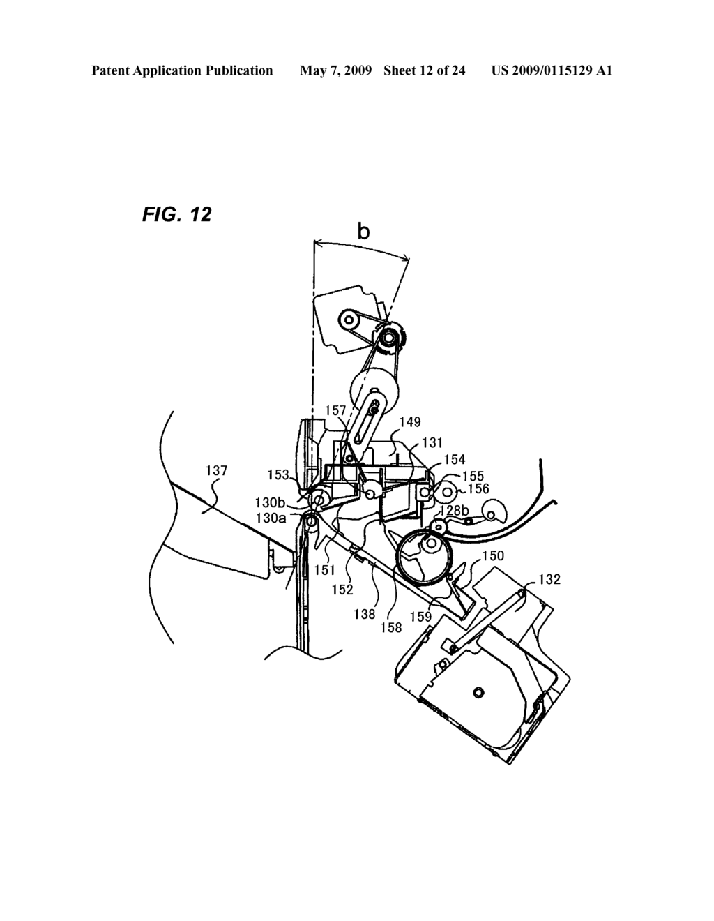 SHEET DISCHARGE APPARATUS, SHEET PROCESSING APPARATUS, AND IMAGE FORMING APPARATUS - diagram, schematic, and image 13