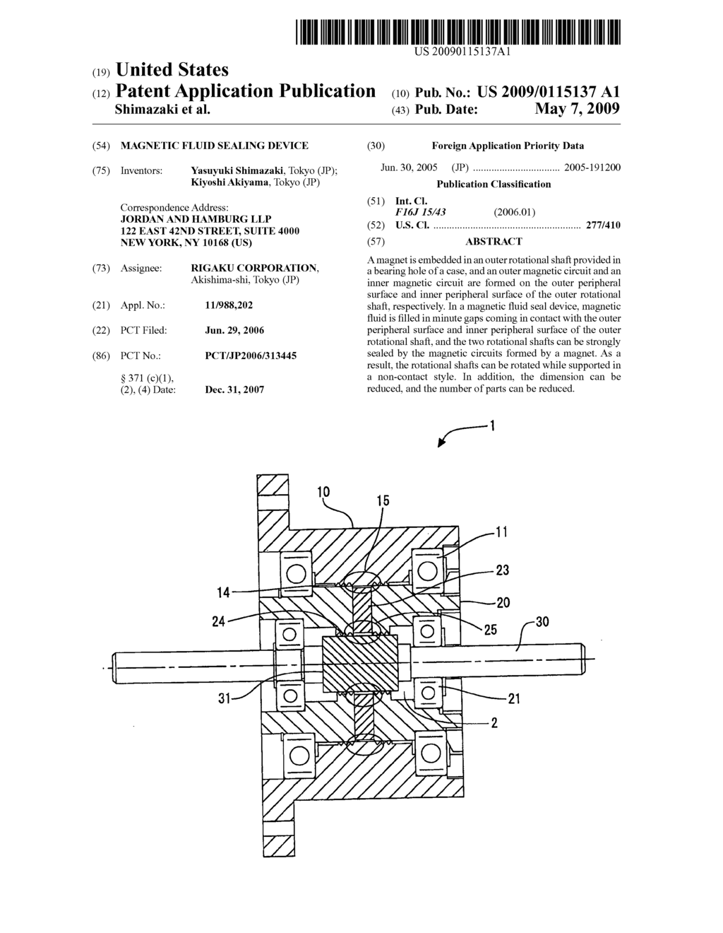 Magnetic Fluid Sealing Device - diagram, schematic, and image 01