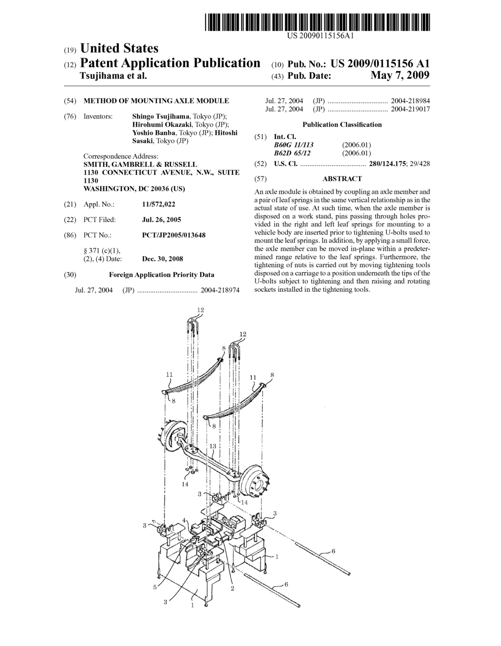 METHOD OF MOUNTING AXLE MODULE - diagram, schematic, and image 01