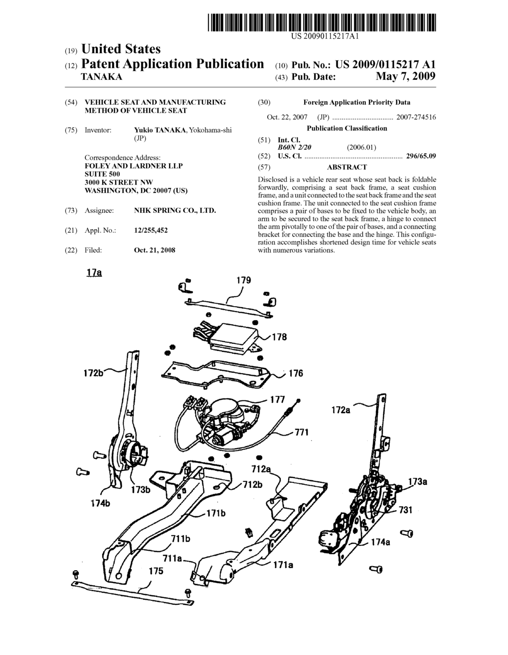 VEHICLE SEAT AND MANUFACTURING METHOD OF VEHICLE SEAT - diagram, schematic, and image 01