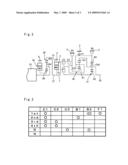 POWER TRANSMISSION DEVICE AND METHOD OF ASSEMBLING THE SAME diagram and image