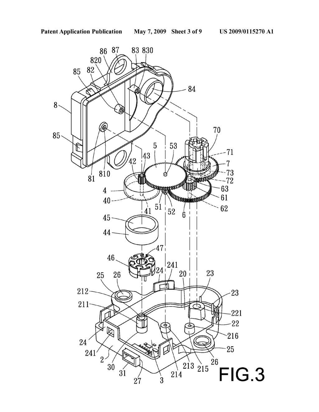 BRUSHLESS MOTOR - diagram, schematic, and image 04