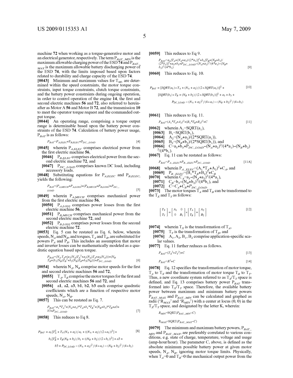 METHOD OF DETERMINING OUTPUT TORQUE LIMITS OF A HYBRID TRANSMISSION OPERATING IN A FIXED GEAR OPERATING RANGE STATE - diagram, schematic, and image 10