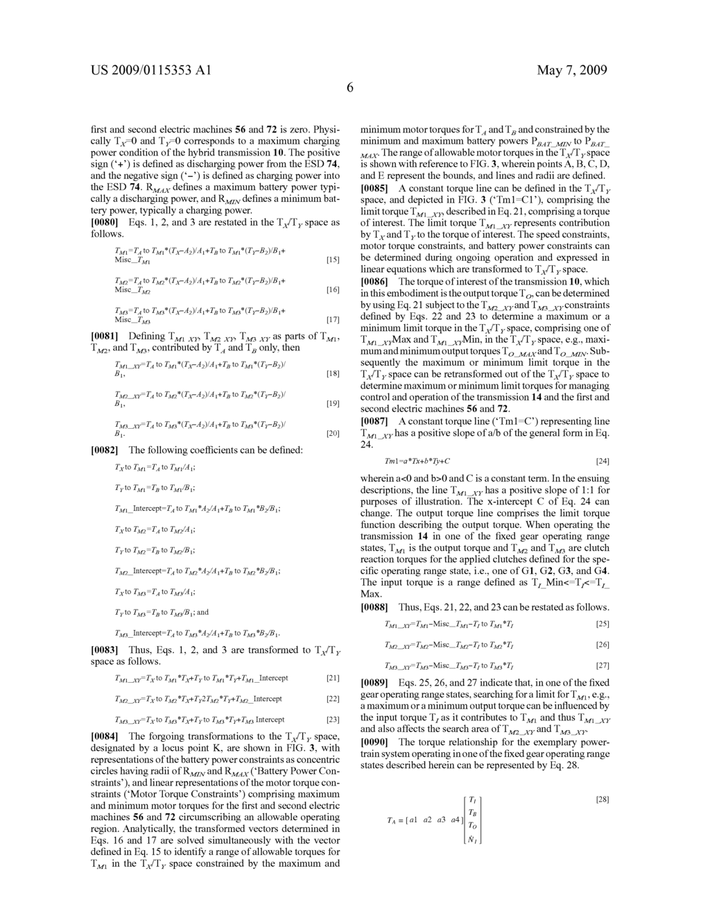 METHOD OF DETERMINING OUTPUT TORQUE LIMITS OF A HYBRID TRANSMISSION OPERATING IN A FIXED GEAR OPERATING RANGE STATE - diagram, schematic, and image 11