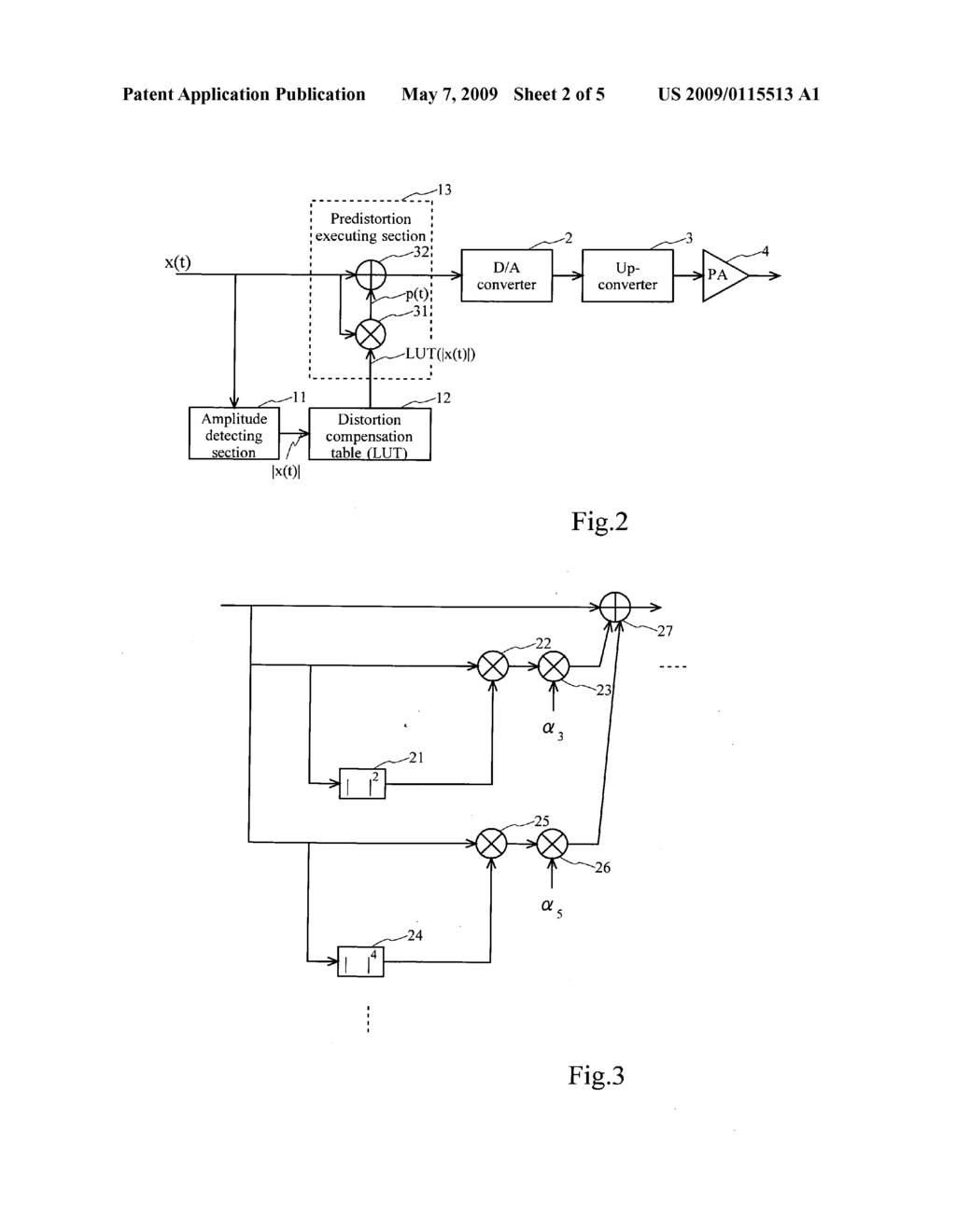 Predistorter - diagram, schematic, and image 03