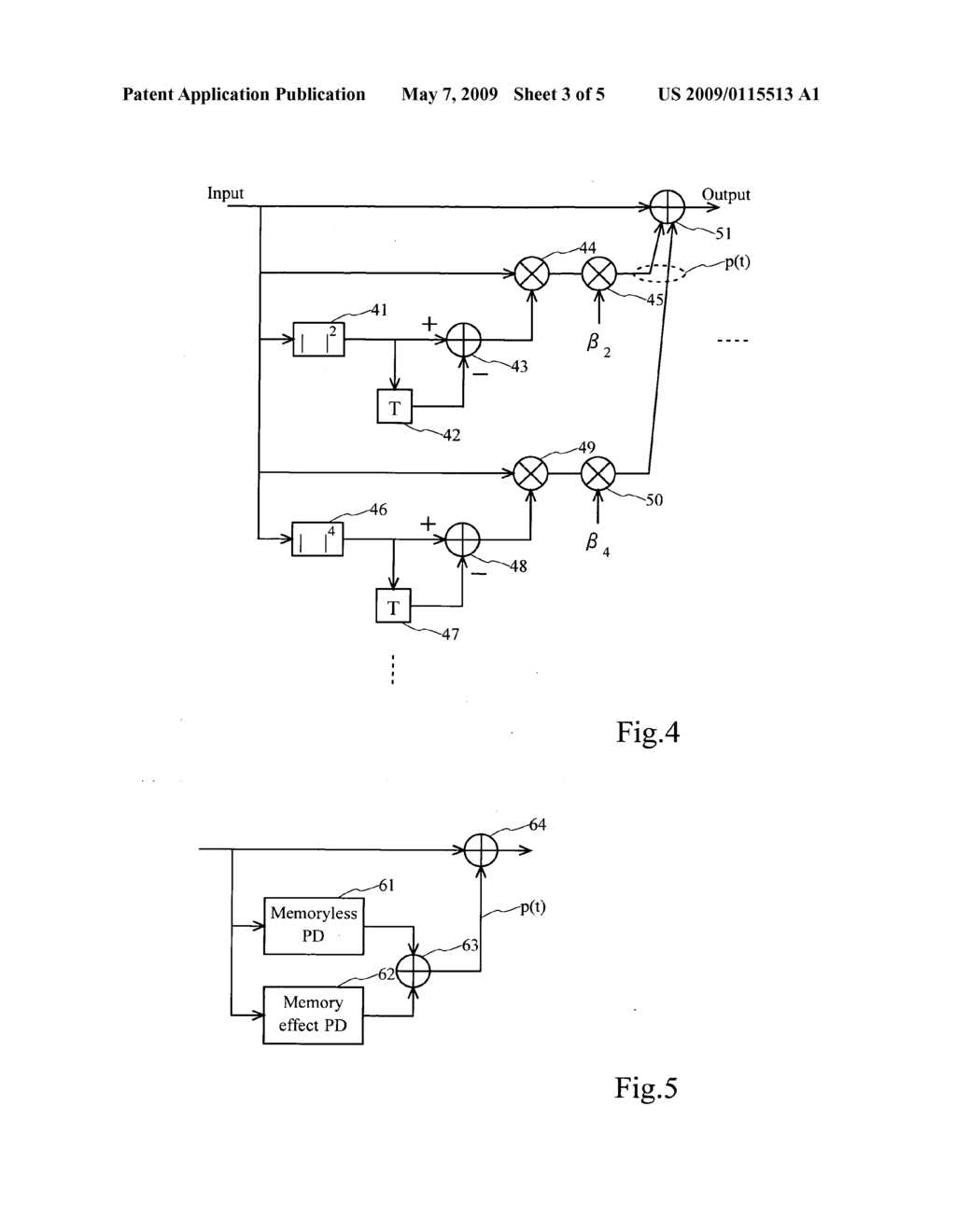 Predistorter - diagram, schematic, and image 04