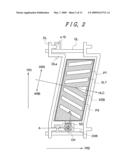 LIQUID CRYSTAL DISPLAY DEVICE diagram and image