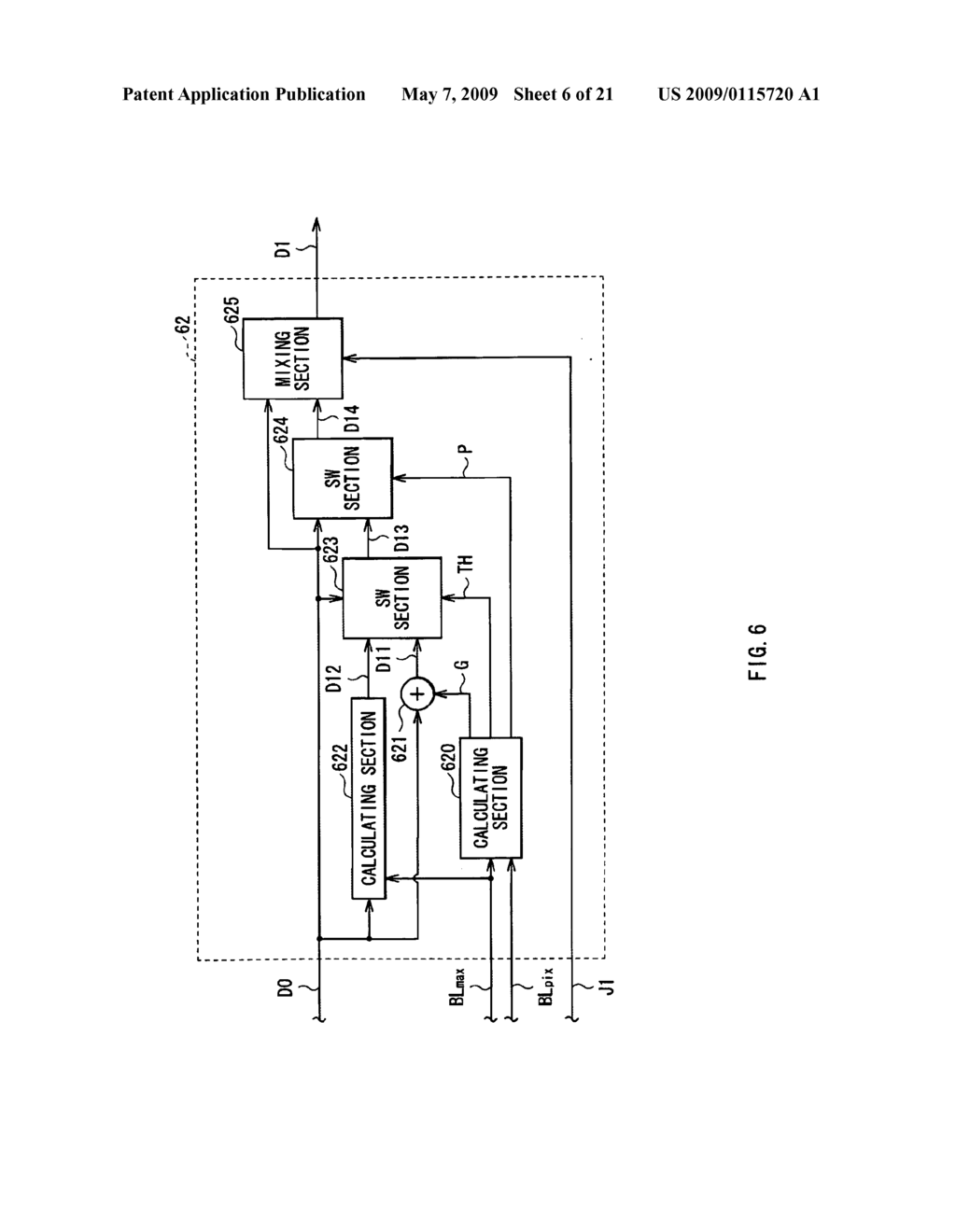 Liquid crystal display, liquid crystal display module, and method of driving liquid crystal display - diagram, schematic, and image 07