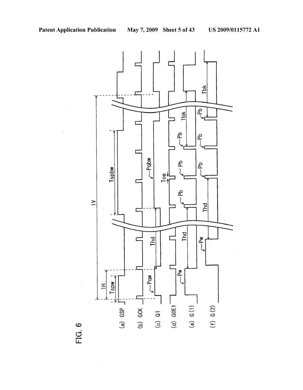 Liquid Crystal Display Device and Driving Method Thereof, Television Receiver, Liquid Crystal Display Program, Computer-Readable Storage Medium Storing the Liquid Crystal Display Program, and Drive Circuit - diagram, schematic, and image 06
