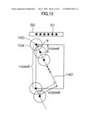 IMAGE FORMING METHOD AND APPARATUS diagram and image